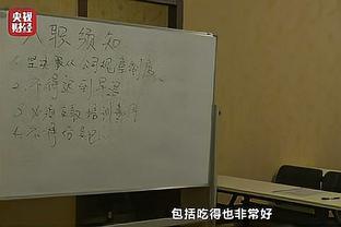 东体：吴金贵将指挥京沪大战 曾有人建议申花训练时模拟工体助威